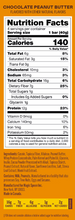 Load image into Gallery viewer, Magic Spoon - Marshmallow Protein Treats, Chocolate Peanut Butter - GF, SF, LC, KETO &amp; DIABETIC FRIENDLY
